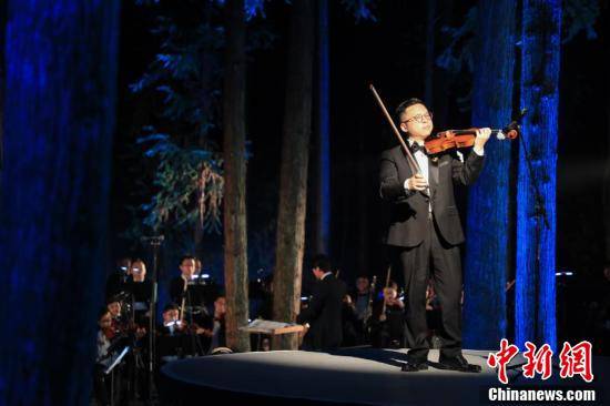 相约“世界苗乡” 欣赏与森林为伴的交响音乐会