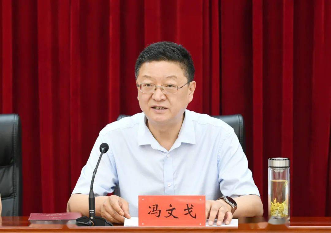 天水市委,市政府召开创建全国文明城市工作推进会议_冯文戈_任务_重点