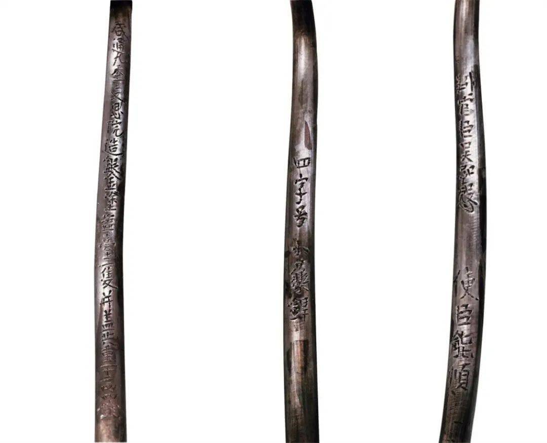 纹三足架银盐台,从錾文内容可知官职中只写了判官和文思院使的名字