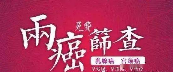 文章配图-12