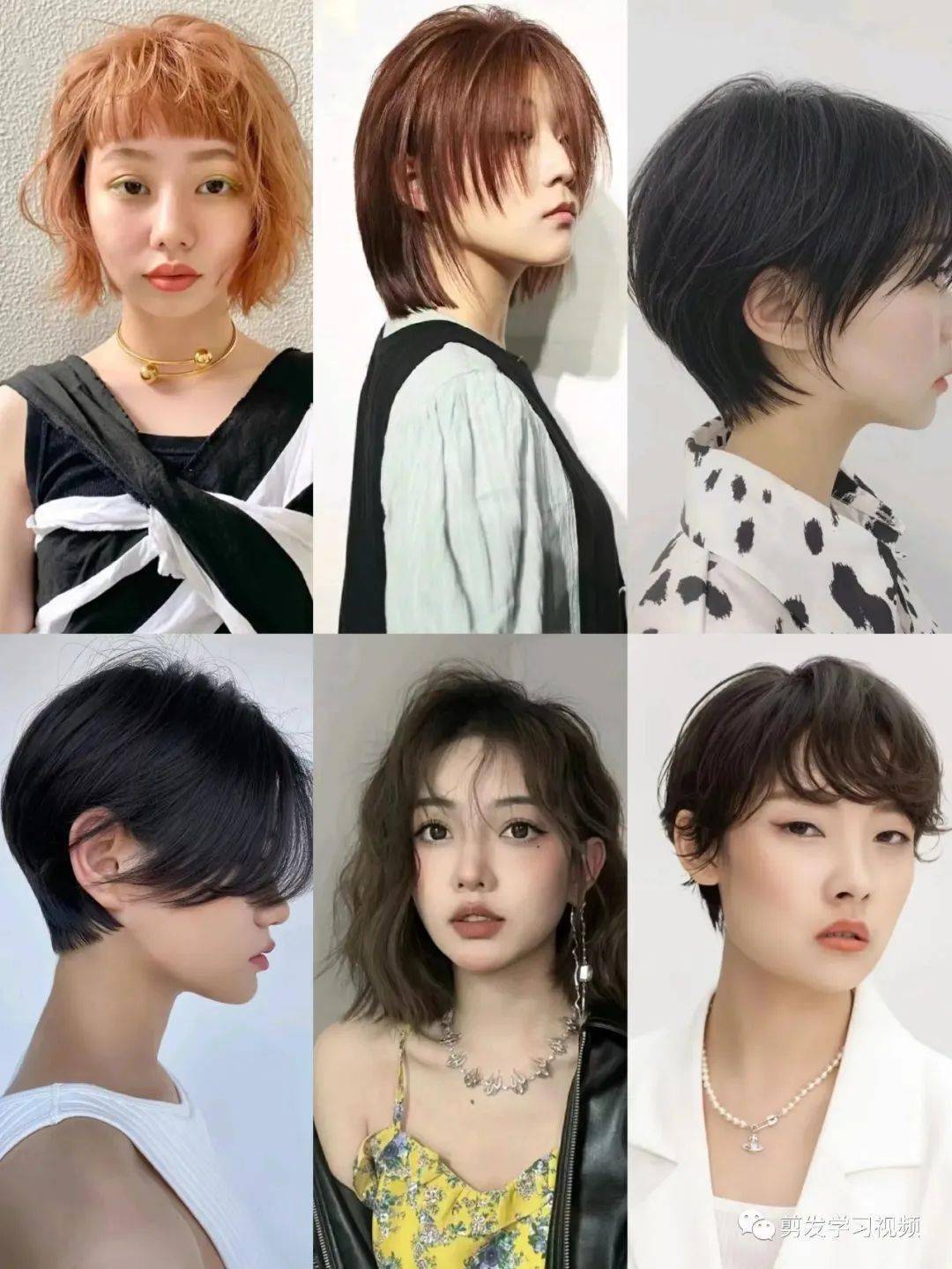 短发的立体感比较好中长短发对于大脸的女性更友好修饰脸型的作用