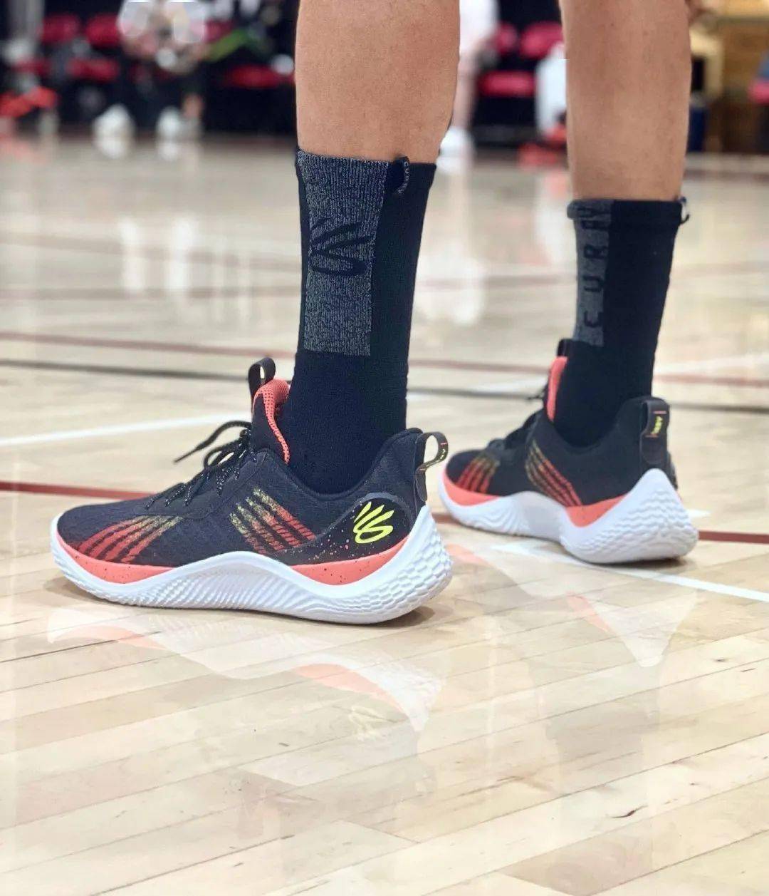 curry flow flotro