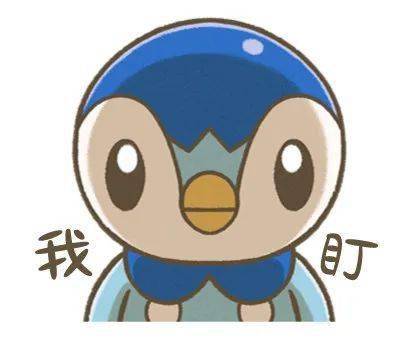 图集一波中文版波加曼表情包喜欢的果断抱走吧