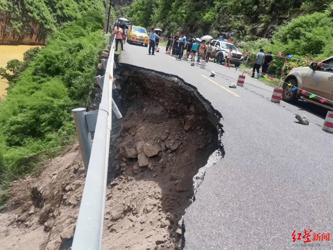 紧急通知！西昌至泸沽湖景区途中一段路基塌陷，已交通管制