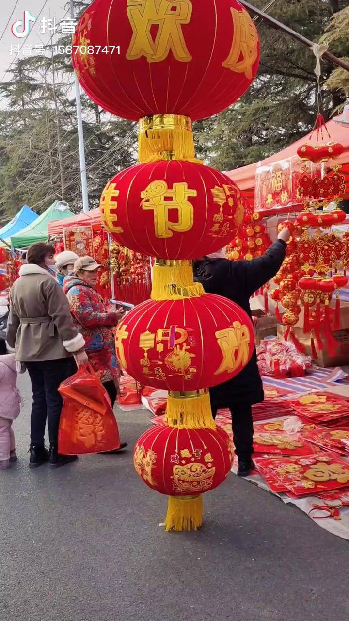 邳州风俗春节图片