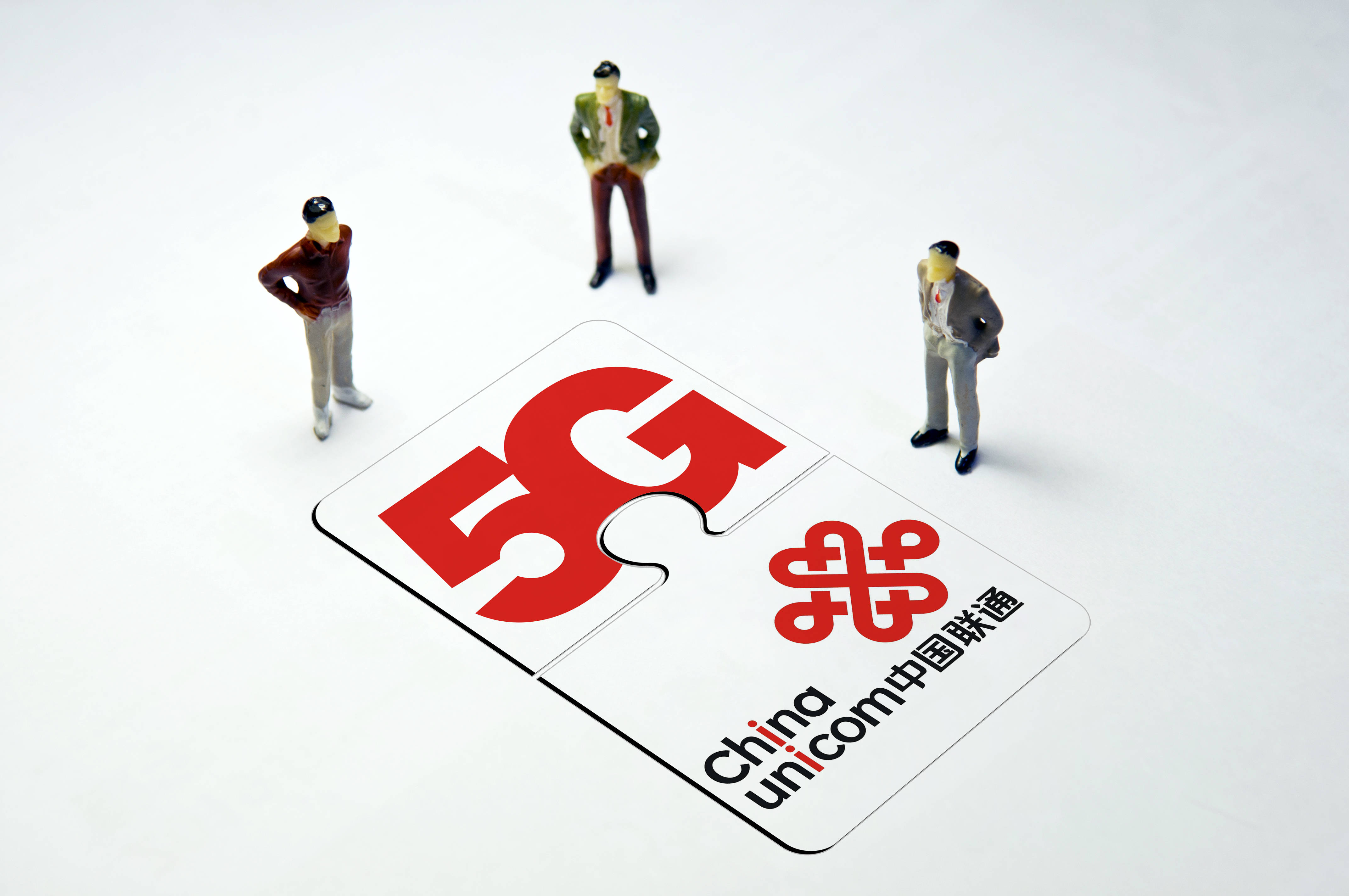 中国联通2022年上半年净利润110亿元同比增1955g套餐渗透率达58