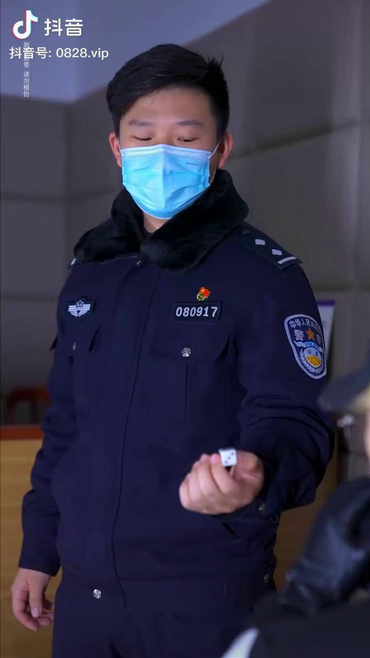 特殊骰子遵纪守法拒绝赌博孝警阿特
