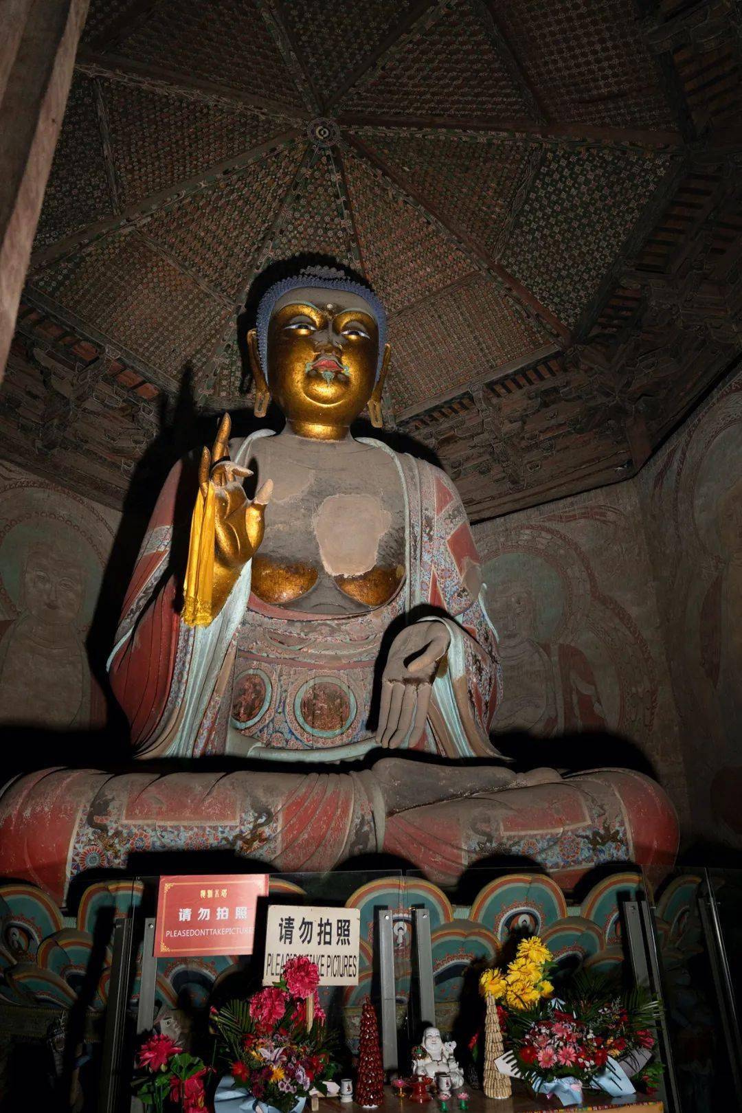 佛宫寺释迦塔造像:世人只知木塔好,不知塔内有珍宝_菩萨_应县_须弥座