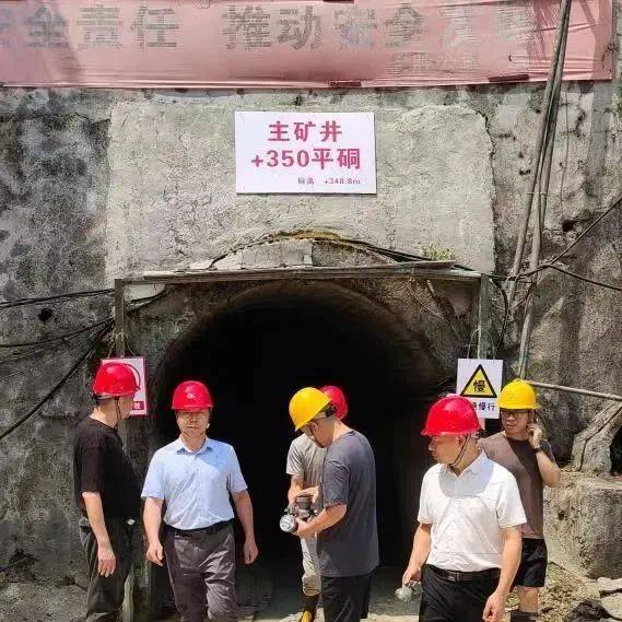 永安全面启动非煤矿山“百日大会战”安全检查_应急_设备_隐患