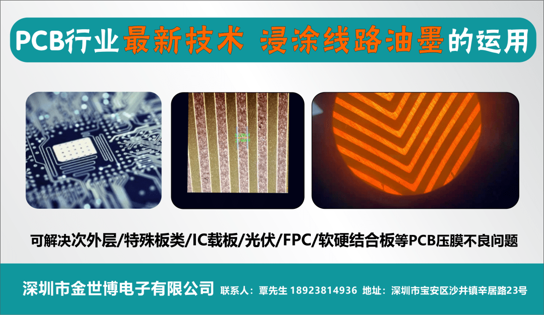 2022届生益大学必一运动官网生户外拓展结束暨入职历程小结(图3)