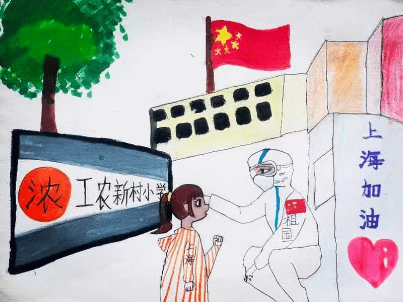 儿童故事丨爱画画的彤彤半岛体育(图1)