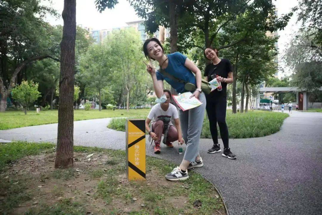 悦动龙潭中湖2022年全民健身日主题定向赛开赛