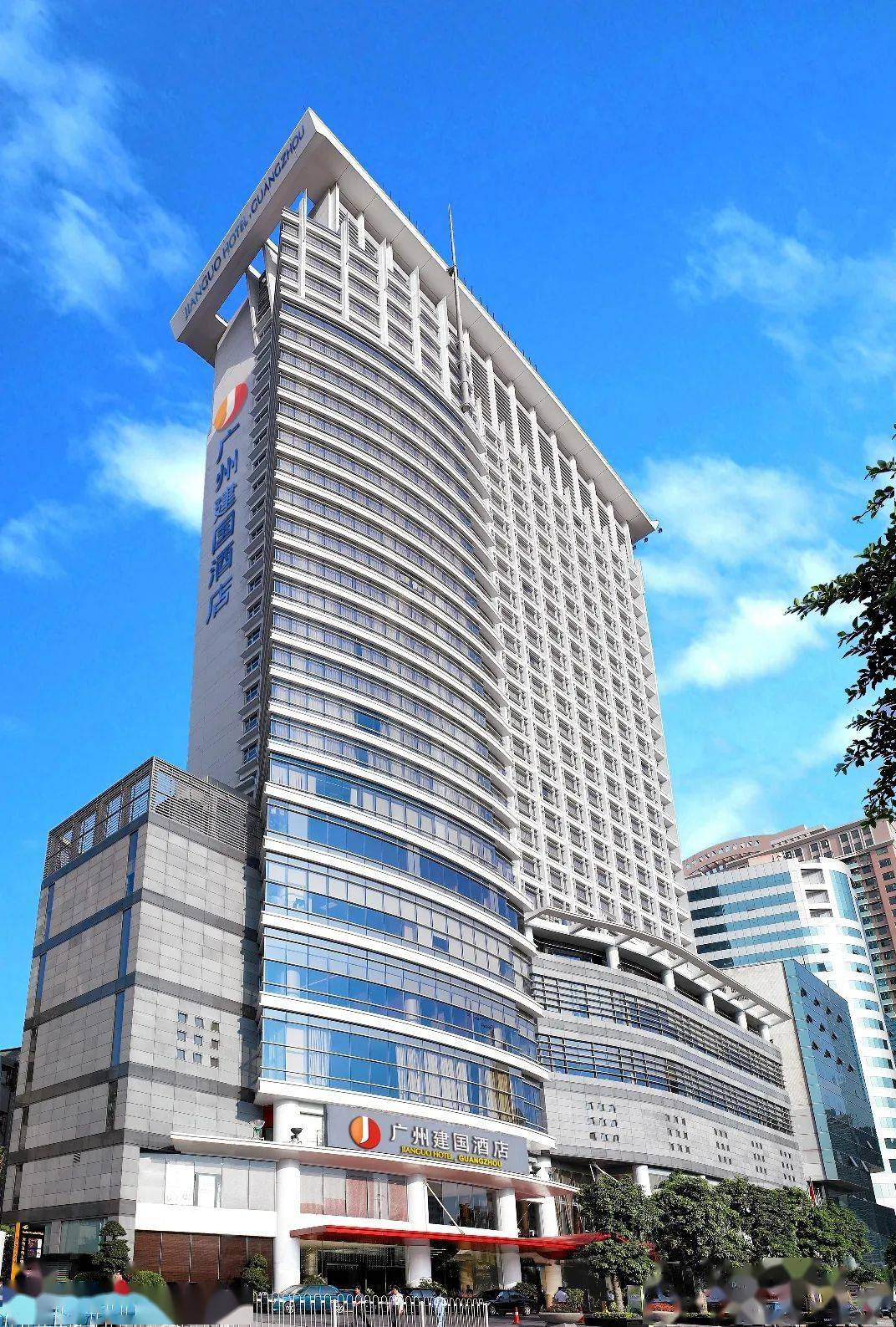广州天河酒店网站建设_预订酒店  第1张