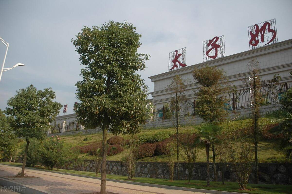 曾打败娃哈哈ad钙的太子奶,能被三元食品救活吗?_三元股份_湖南_股权