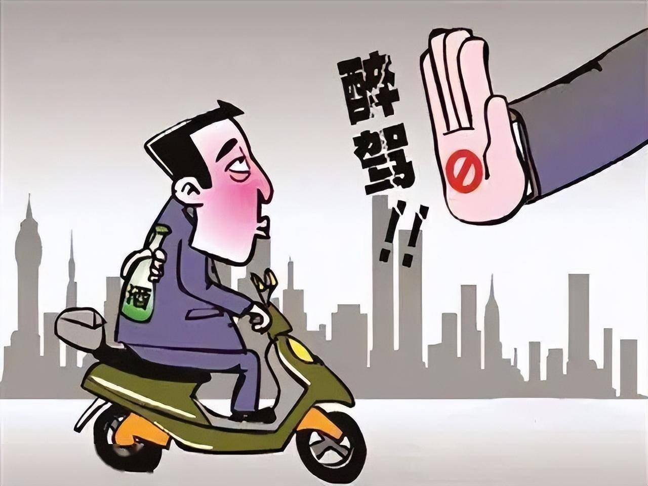 我酒后骑电动车凭什么吊销机动车驾驶证男子不服状告交警结果却