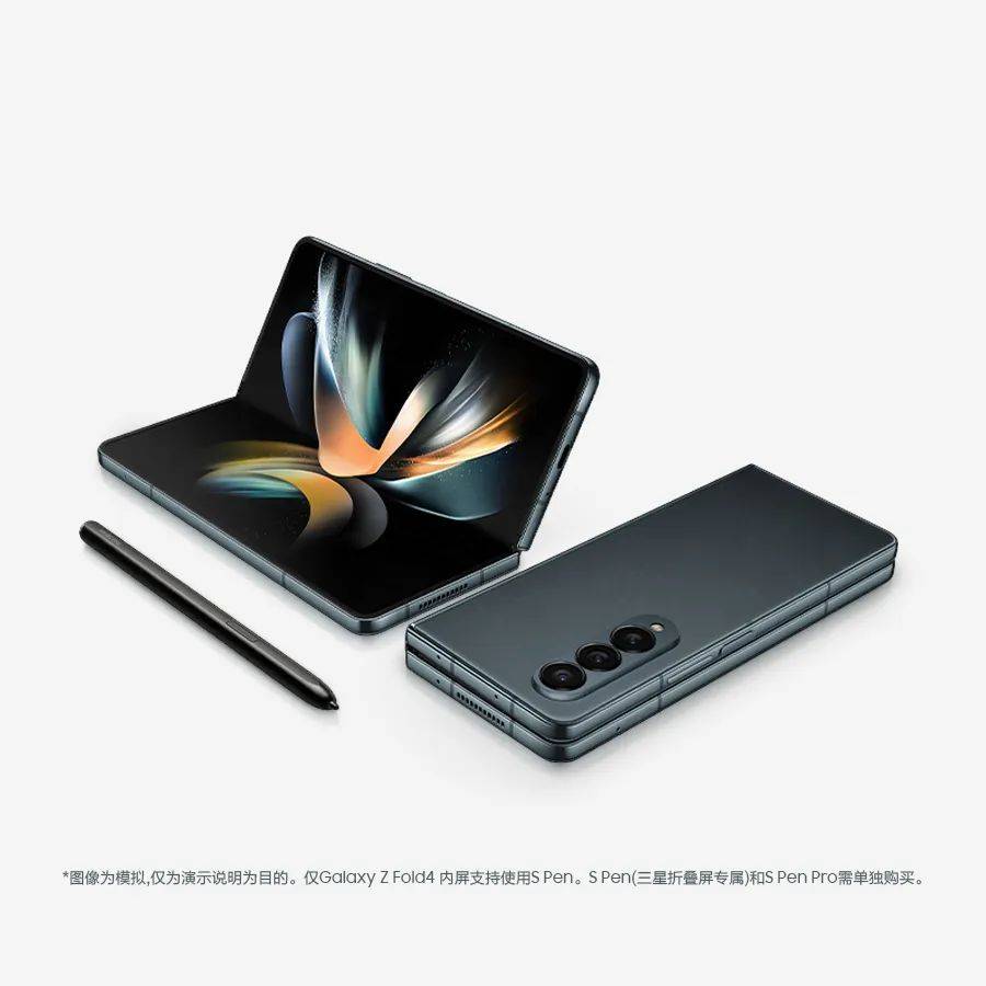 三星發佈摺疊屏旗艦galaxyzfold4flip41799美元999美元起