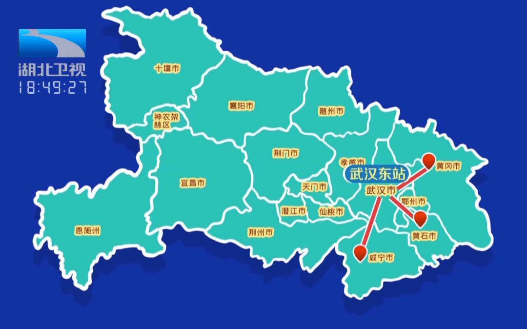 可直达黄冈_换乘_综合_铁路