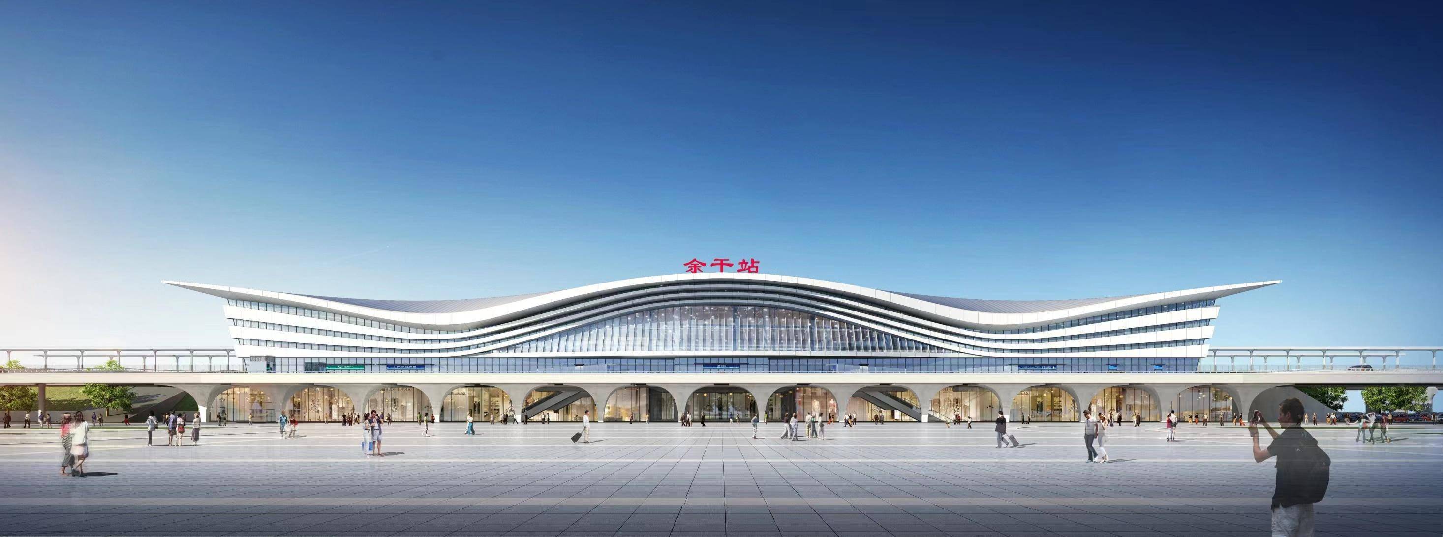 余干县高铁站图片