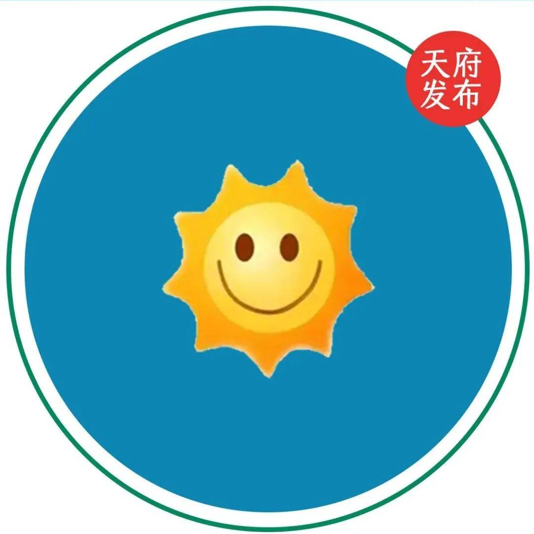 长沙市发布高温黄色预警：未来连续三天最高气温将达 35 ℃以上_新浪湖南_新浪网