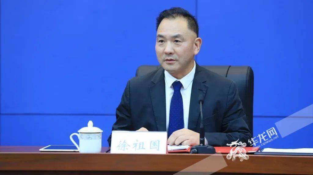 志提醒重庆市民96007来电一定要及时接听