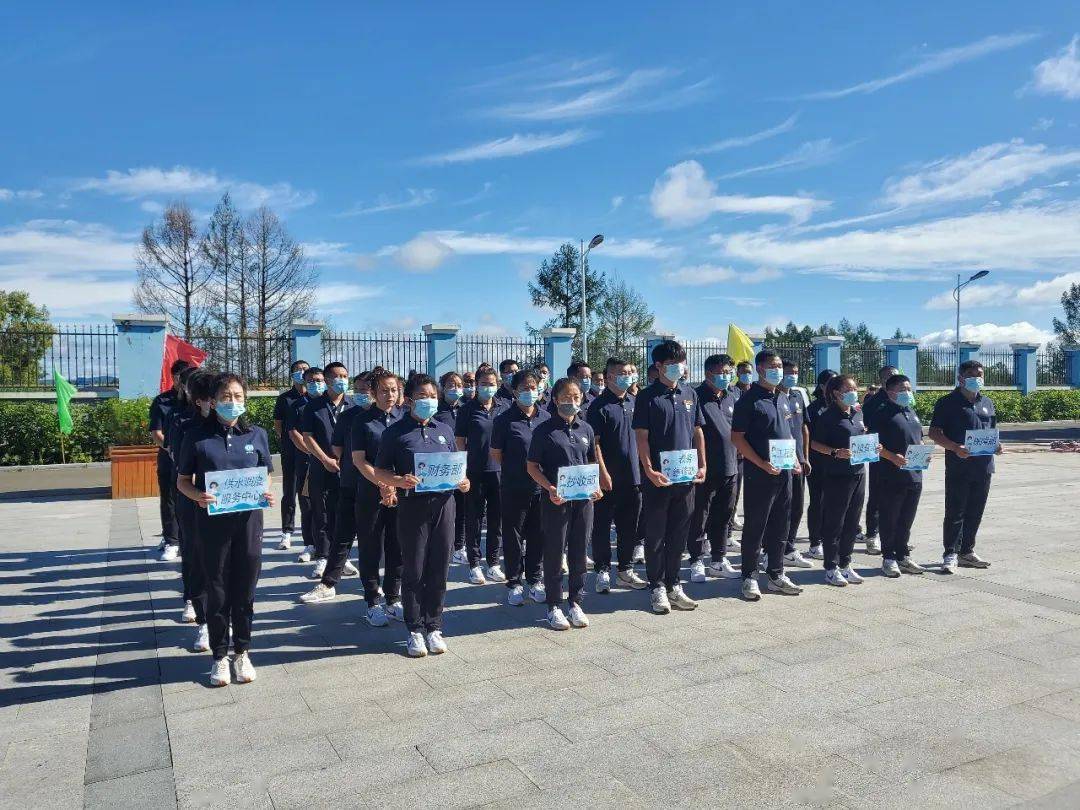 【当好主人翁 建功新萝北】 县自来水有限责任公司开展劳动技能竞赛