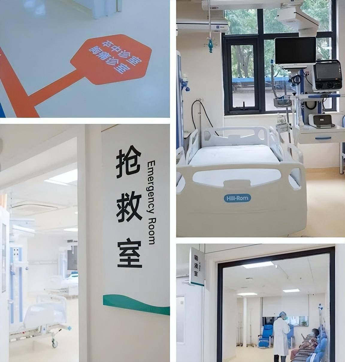 广医"新急诊" 纳入"新地图"_急救_救治_我院