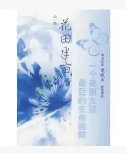 小學(xué)生稱謂禮儀_小學(xué)生文明禮儀順口溜_小學(xué)生文明禮儀常識(shí)