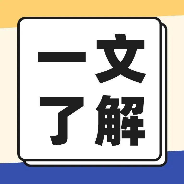 一文便知-需要哪些设备和软件-想转行当游戏主播 (一文一事的意思)