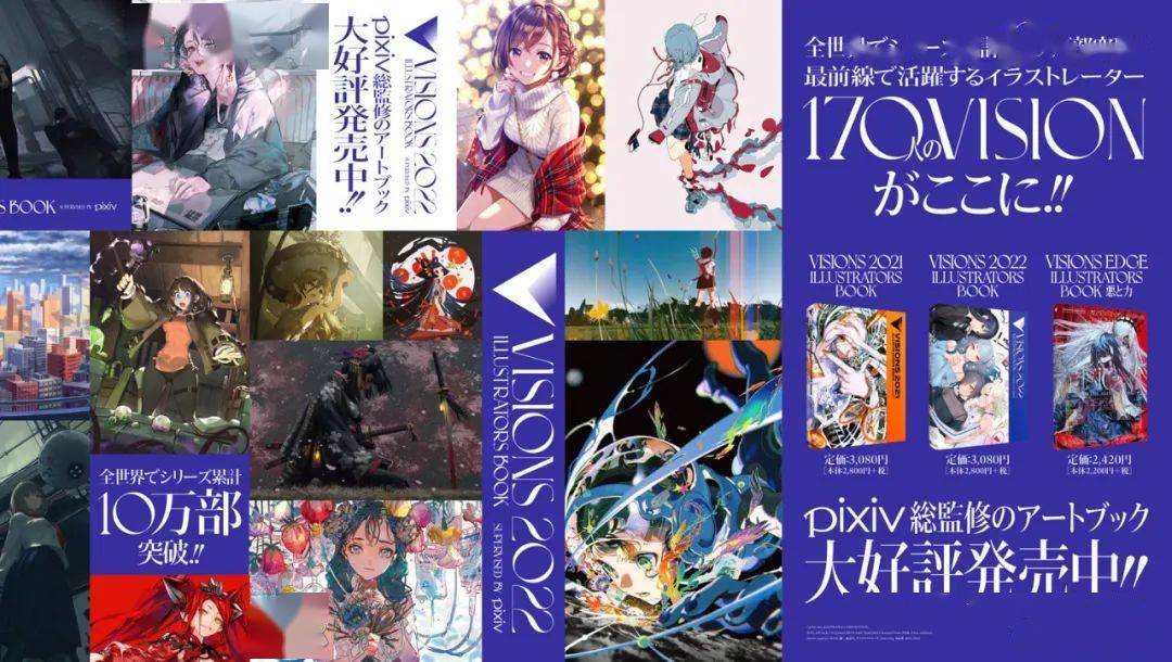 看日漫,学文字排版设计_字体_动漫_灵感