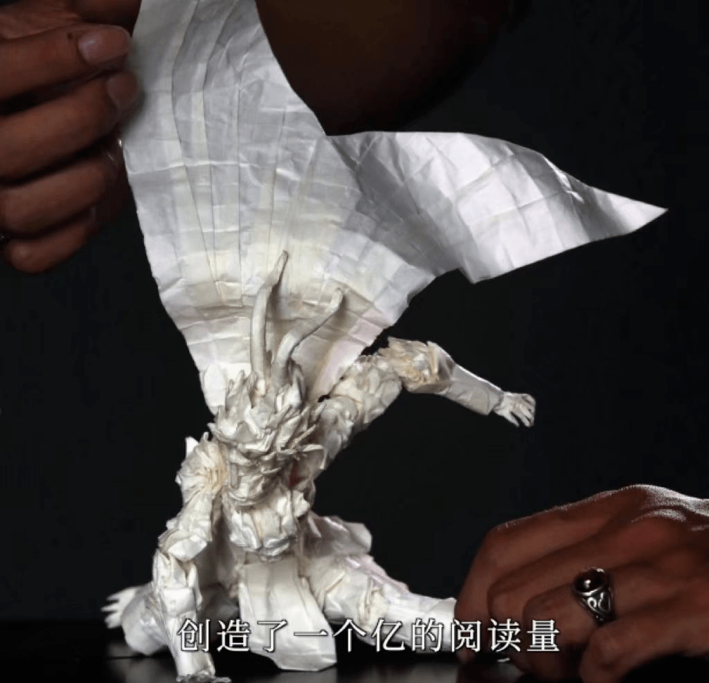 折纸孙悟空的折法图解图片