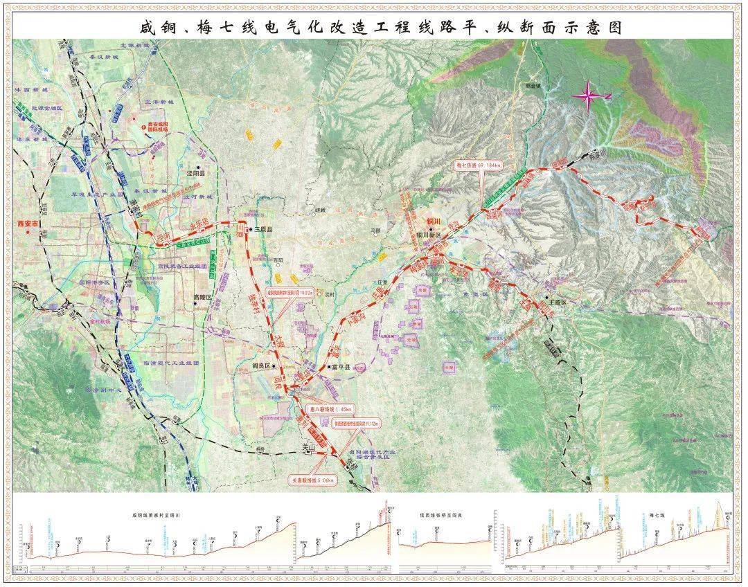 太原榆林银川高铁规划图片
