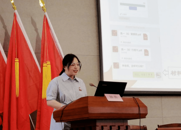 林燕老师始终向着培养"眼中有光,脸上有笑,心中有爱,手中有活,肚中有