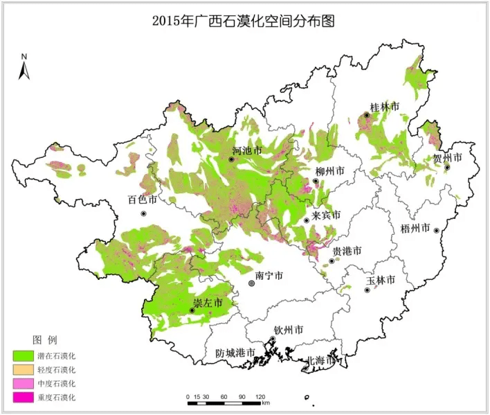 百色地形属于喀斯特地貌,山高坡陡,岩石裸露,"九分石头一分地",是广西