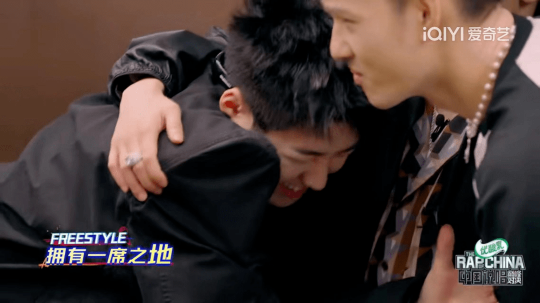 早安cuepgone被剪vava现场diss杨和苏而杨和苏因脏话扣