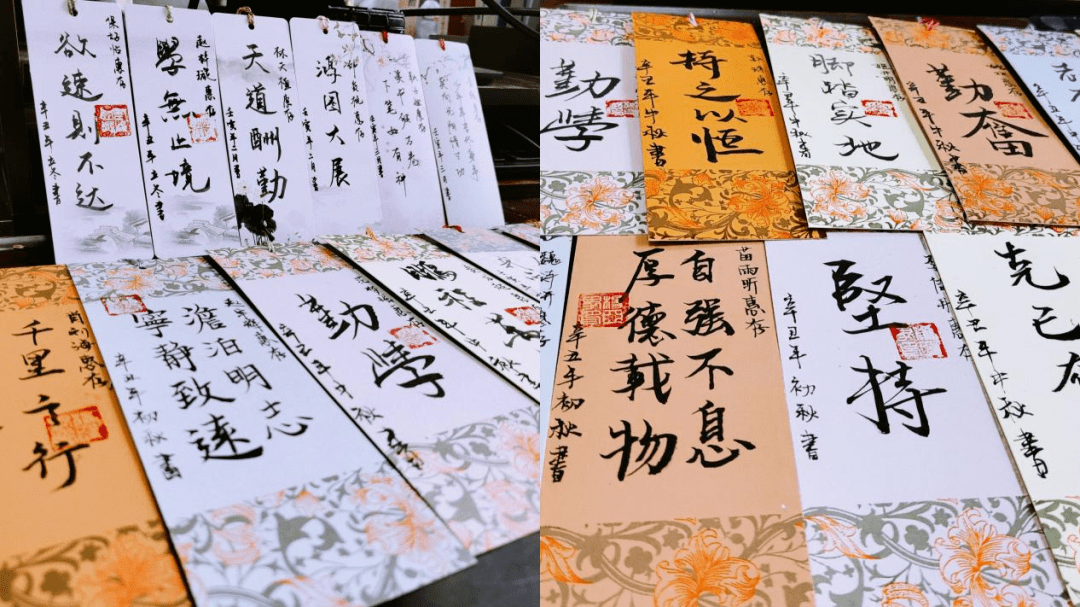 手写毕业书签悉心教育学生,引导学生,做学生认可的引路人.