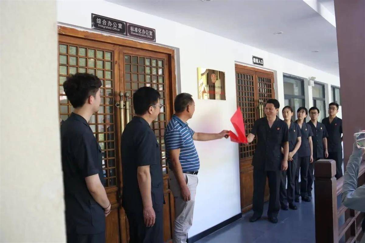 襄阳首个旅游景区法官工作室揭牌成立