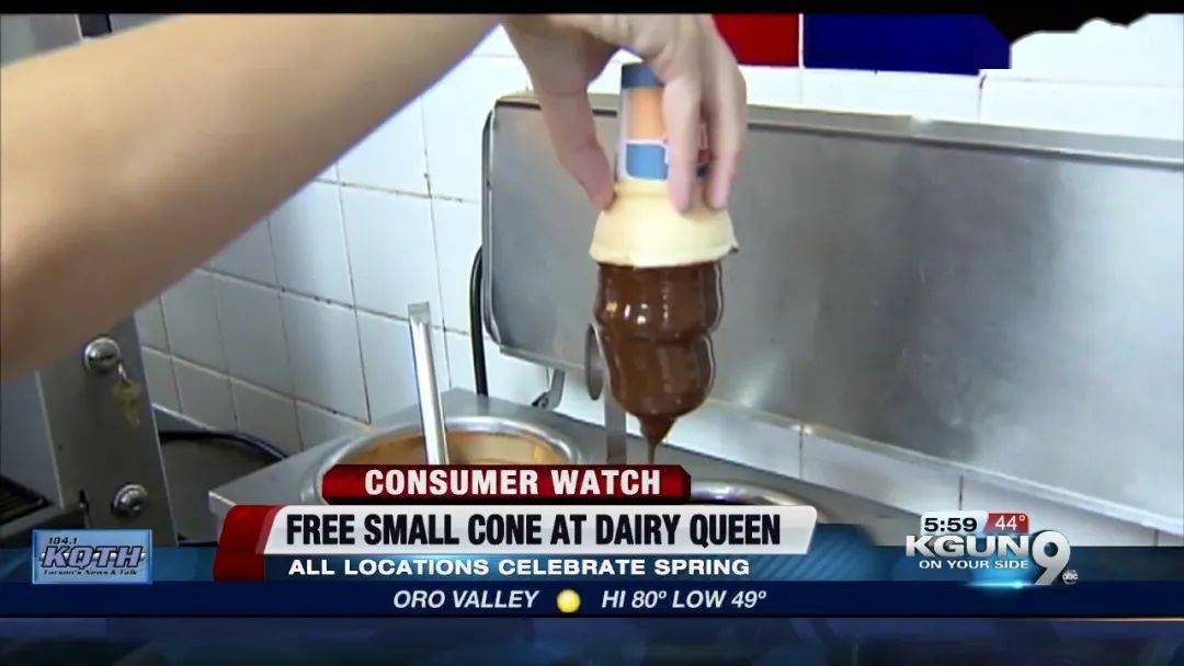 DQ冰淇淋的「倒杯不洒」，是如何成为经典营销案例的？_Beebee_举动_Dairy