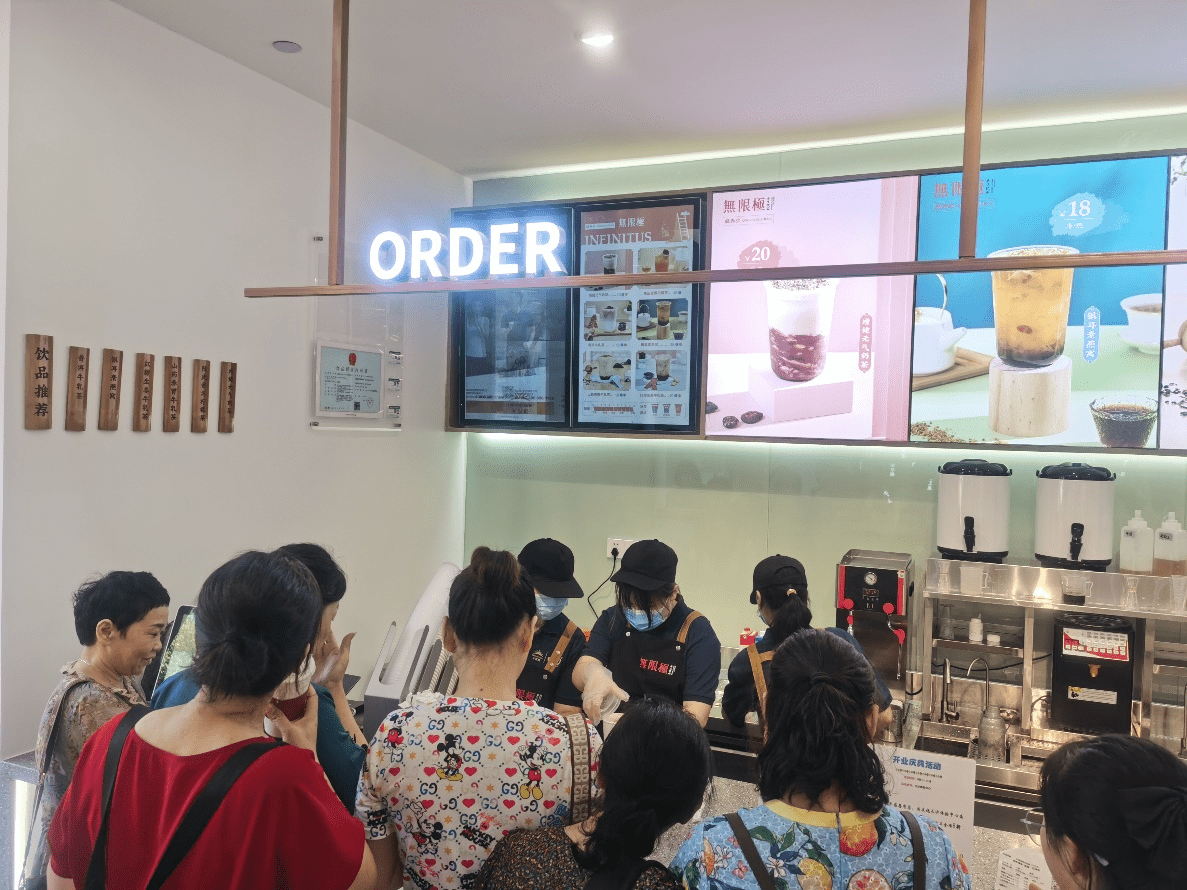 无限极“正能量”事件被打脸 劣迹斑斑的无限极