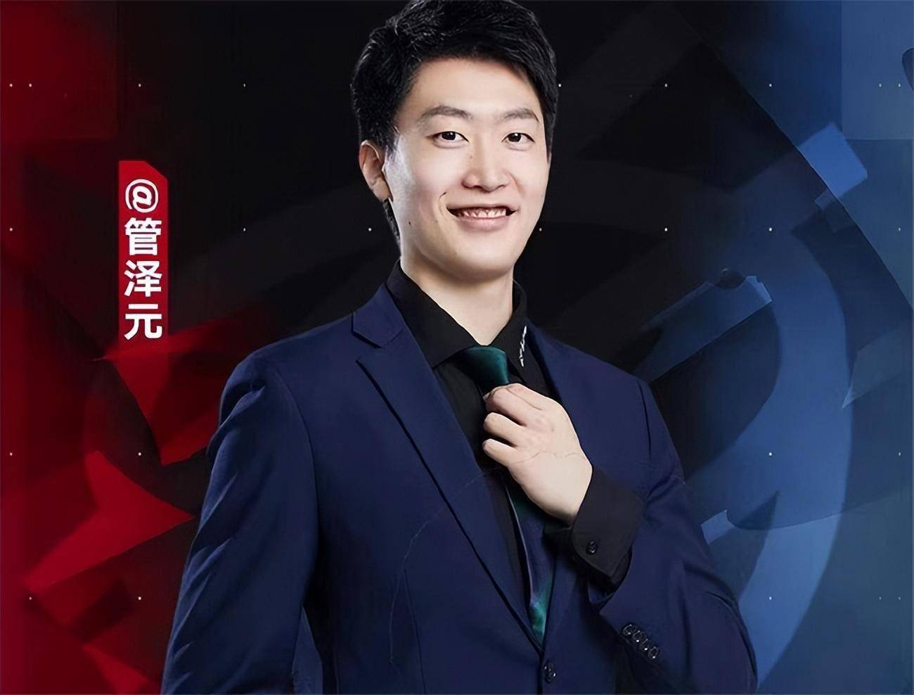 lol:解说泽元,记得预测常规赛最佳阵容,tian包揽最佳打野及mvp_新秀