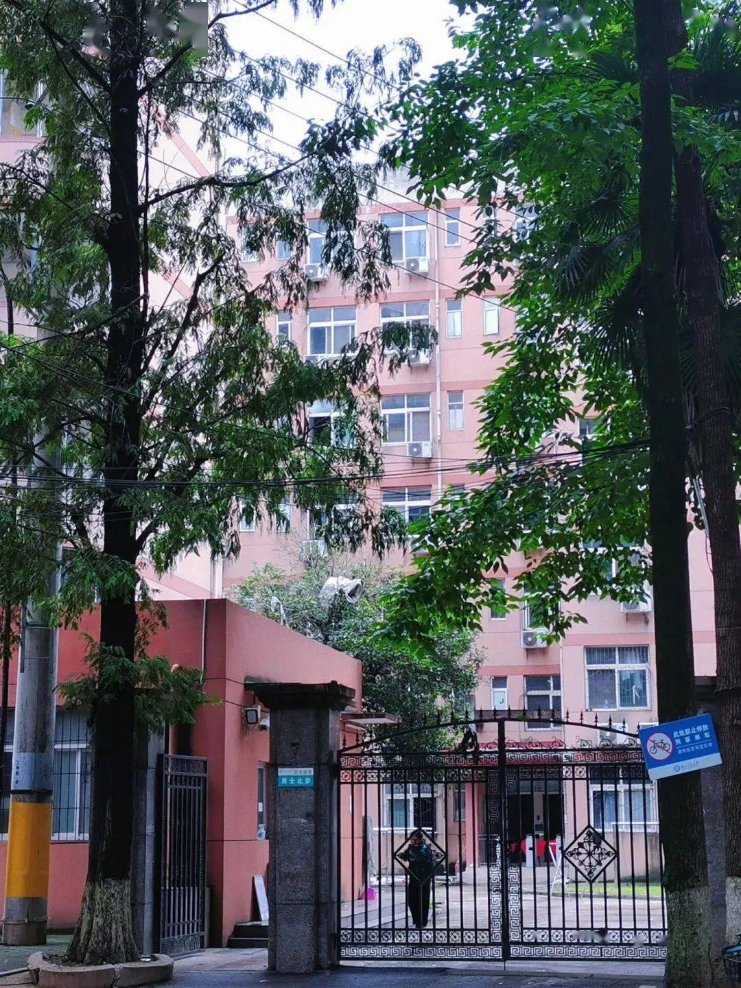 5 | 湖工宿舍你想知道的都在这