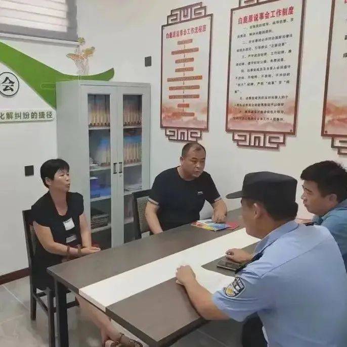 三原陵前镇:破立并举促创新 ,基层治理提质效_纠纷_群众_政法