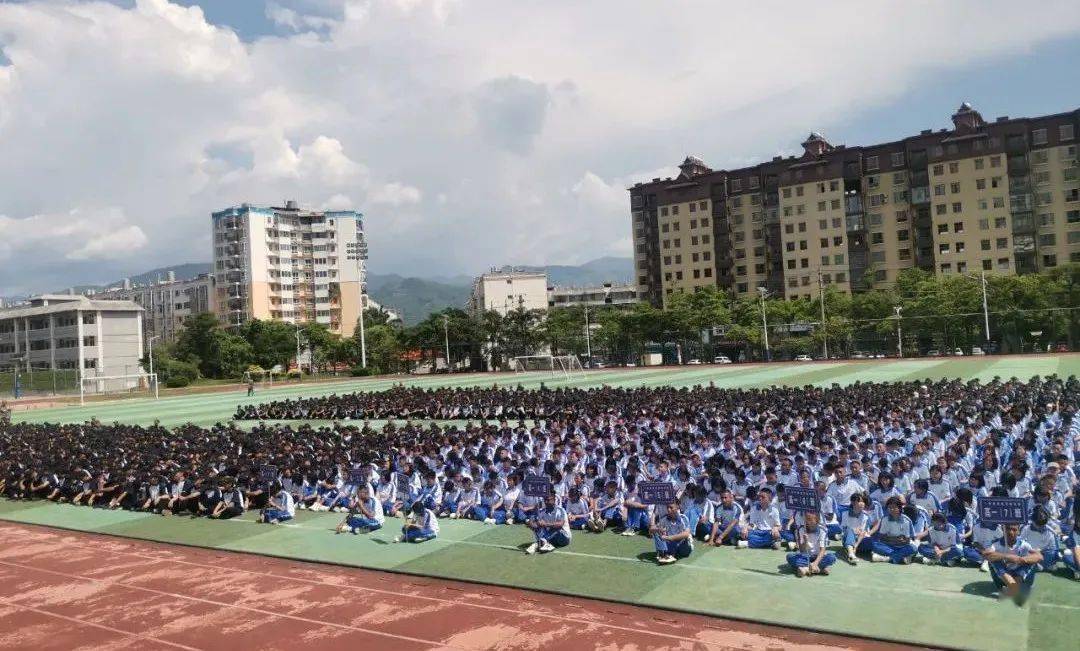 【奋斗者正青春】景谷一中举行2022年高一高二军训动员大会_县人武部