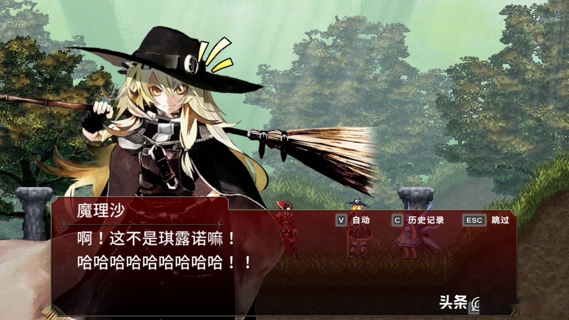 营地品鉴团|《红魔城传说 绯色的交响曲》:2022年了还有车万游戏