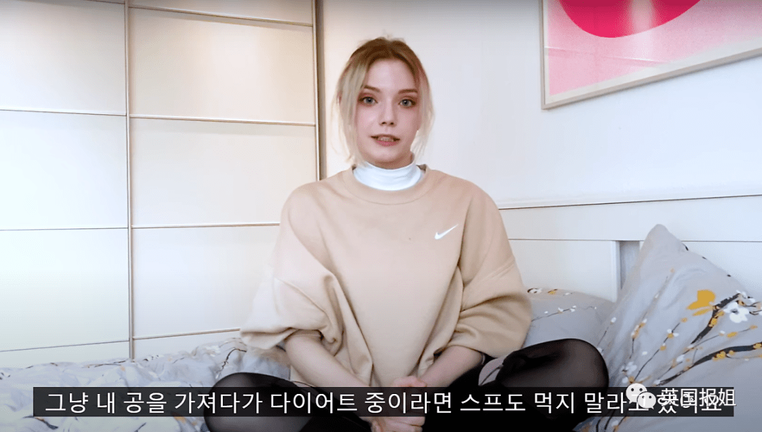 21岁德国模特凭"精灵美貌"火遍亚洲,却突然失踪?