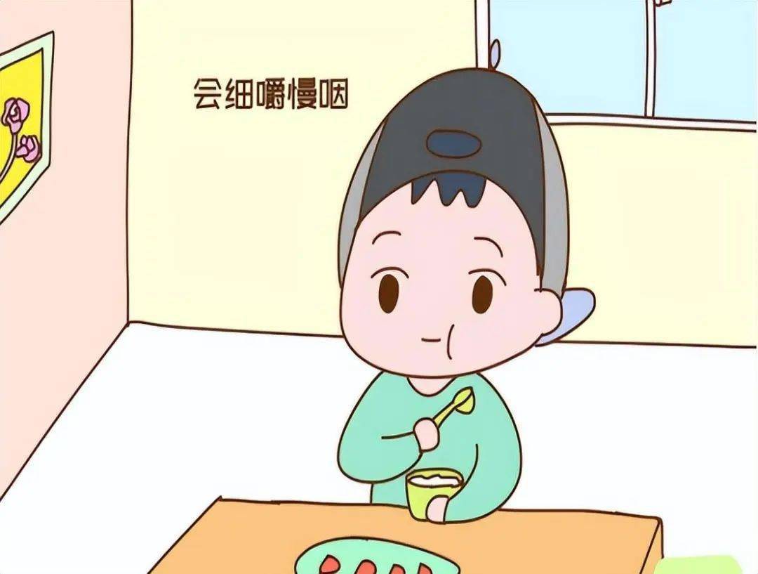 细嚼慢咽图片漫画图片