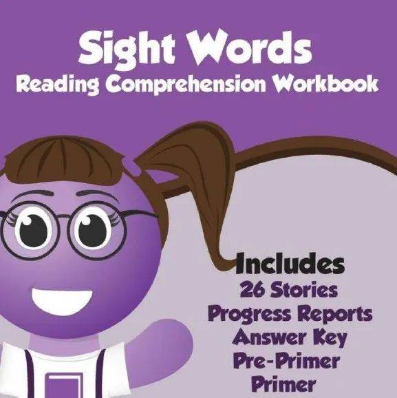 sight-words-reading-comprehension-words