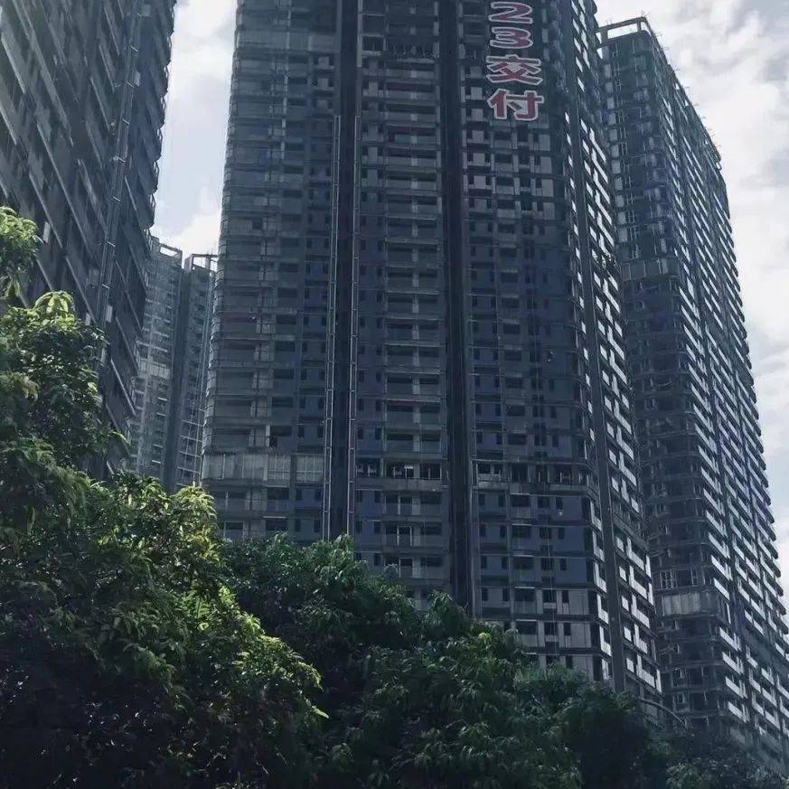 零首付?深房中协发出风险提示!惠州首付比例最低降至两成…_购房_房地产_深圳