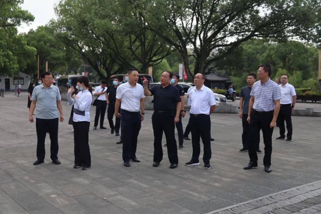 新绛县委书记带队赴浙江临海考察学习古城保护和活化利用