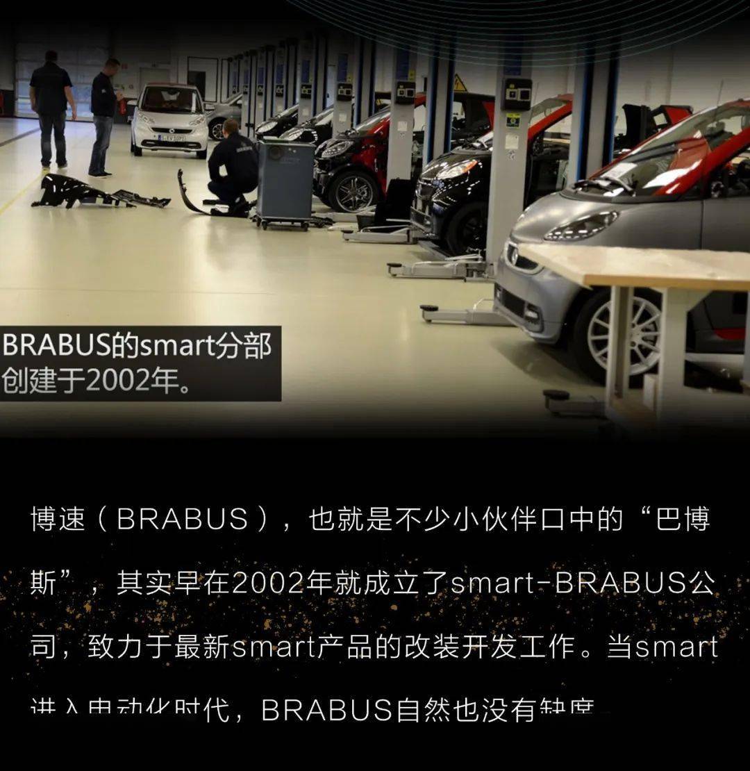 7s破百+奔驰御用改装大b标太帅