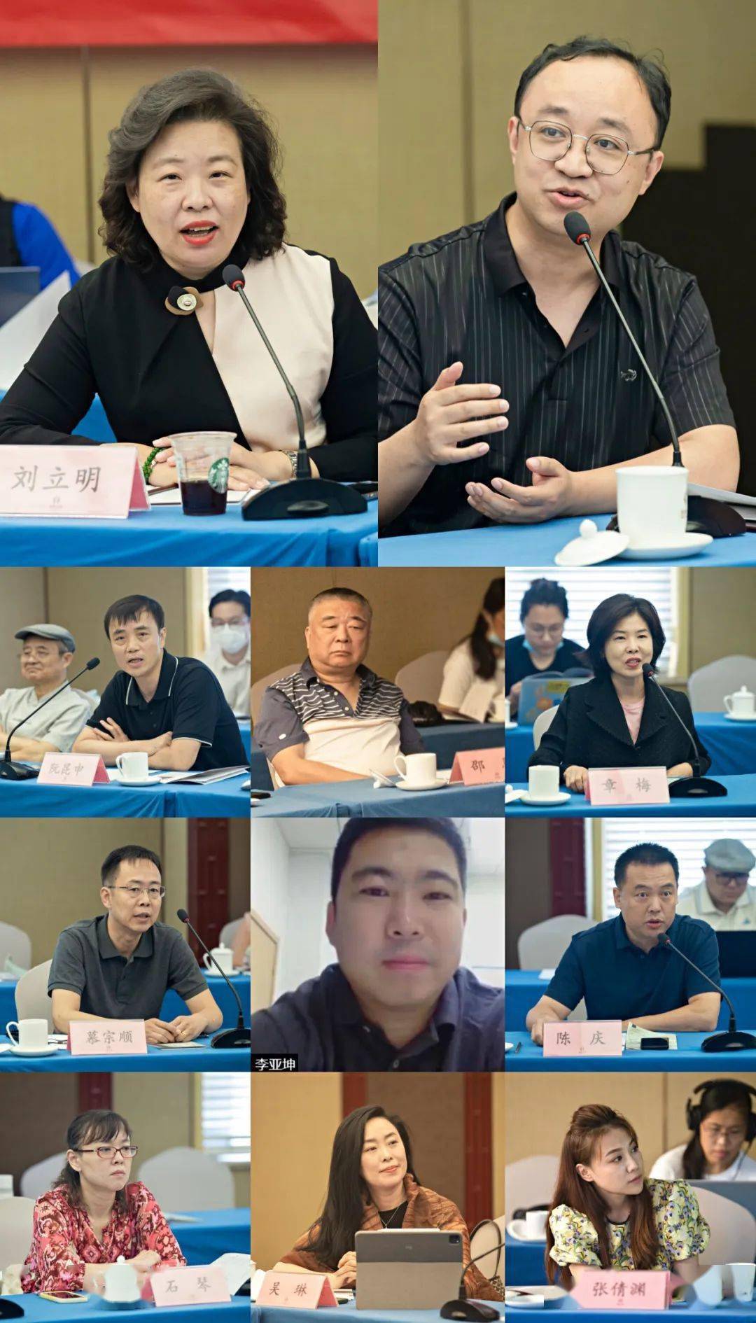 中国音乐学院召开"敦煌主题作品"创作交流研讨会_建设_文化_讲座